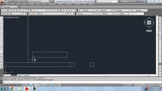 Learn AutoCAD with Basic 4-5 Commands смотреть онлайн