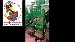 Замена ножей на измельчителе веток DH 40 и DH 50