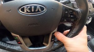 Steering Wheel Buttons Description for Kia Rio III ( 2011 – 2016 ) - Steering Wheel Functions