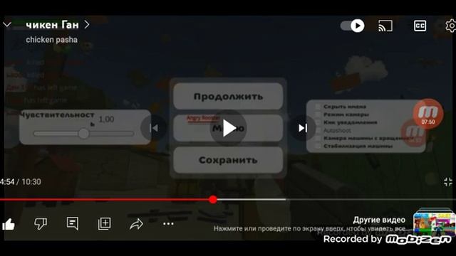 смотрю старое видео? смотреть онлайн