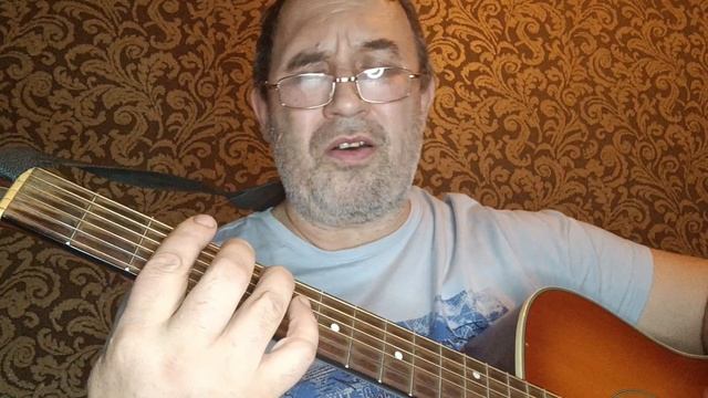 Оторванный лист, Сергей Молодых, стихи Юрий Старухин. смотреть онлайн