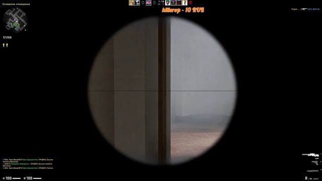 CS GO ➤ НУ ЗДРАСТЕ смотреть онлайн