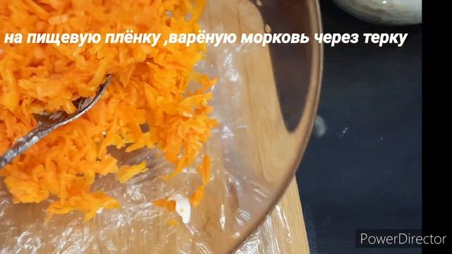 салат "мандарин" смотреть онлайн