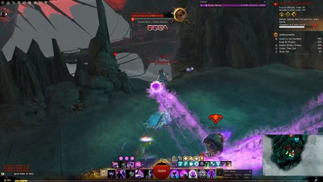 Guild Wars 2: 95 fractal Captain Mai Trin Boss s0lo mesmer challenge смотреть онлайн
