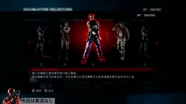 【BIO:ORC】VERSUS HEROES смотреть онлайн