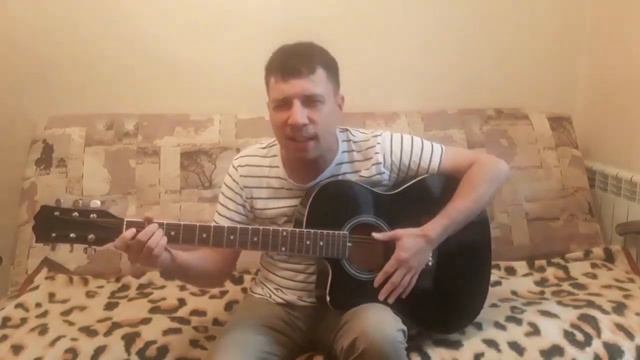 Пятница - Я солдат (Guitar Cover) смотреть онлайн