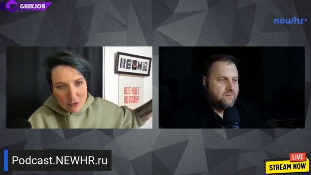 CTO как Devrel. Как технический директор может влиять на найм. Григорий Бакунов (aka bobuk) смотреть онлайн