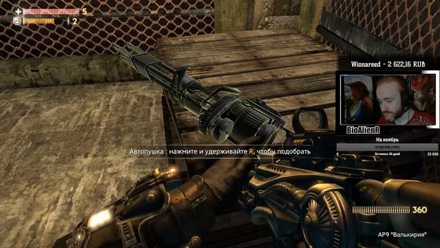 Singularity - Полное прохождение со стрима смотреть онлайн