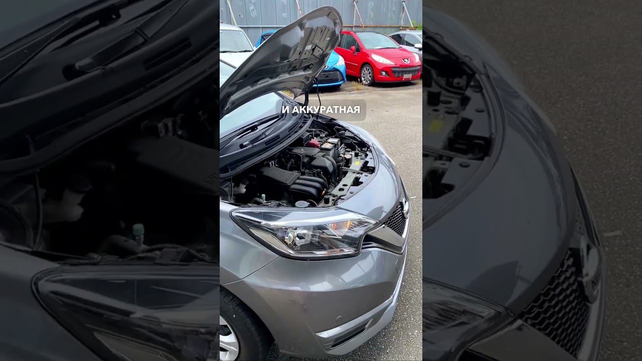 2020 NISSAN NOTE смотреть онлайн