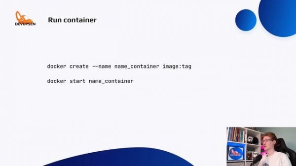 Docker Image | Теория | Курс по docker