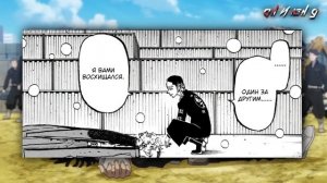 Кратко о братьях Хайтани (Ран и Риндо) - Токийские мстители