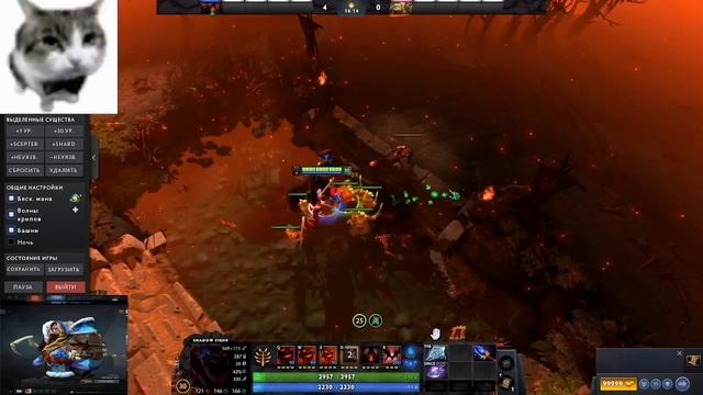 КРУТОЙ МЕГА ГАЙД НА СНАДОМ ДЕМОНА В ИГРЕ DOTA 2, ШОК КАКАШКА смотреть онлайн