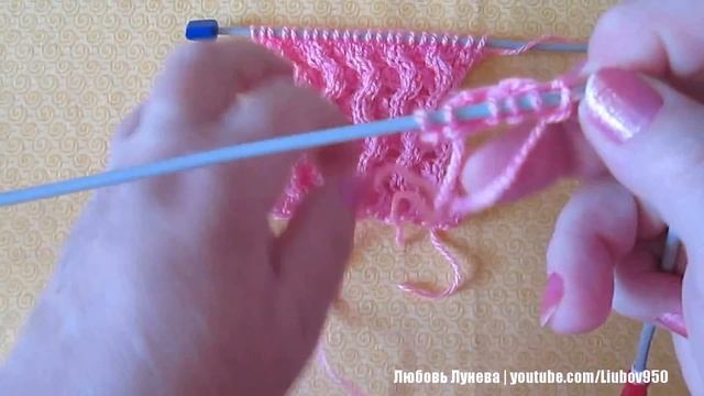 Узор Волнистая объемная косичка (спицами) смотреть онлайн