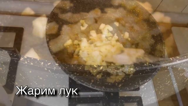 Ароматные Эксперименты