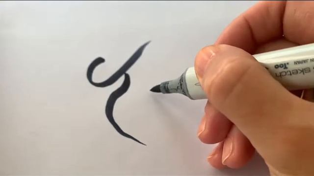 Миссия студии «Танцы 40+» Елены Билык - часть 2 смотреть онлайн