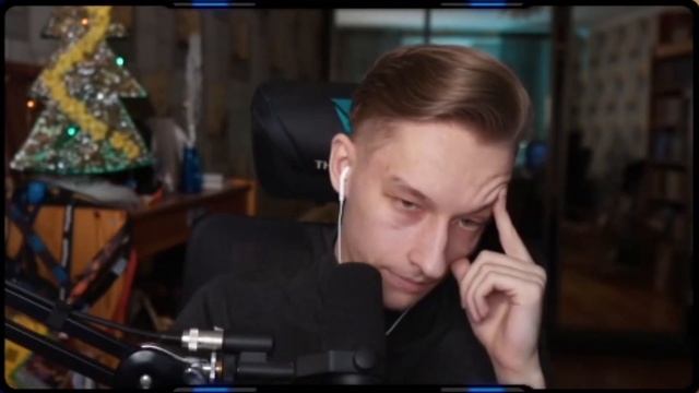 Адекватный Стример смотреть онлайн