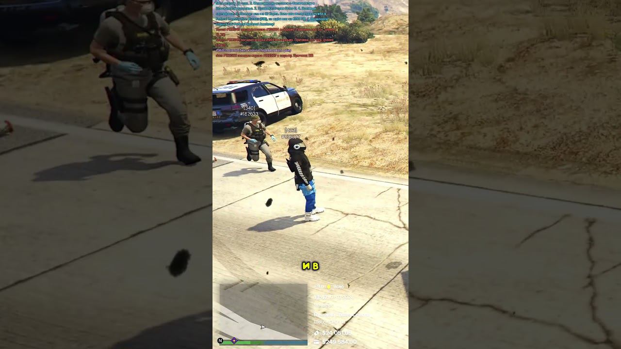 УГОНКИ В МАШИНЕ НА MAJESTIC RP GTA 5 RP #gta5rp #majestic смотреть онлайн