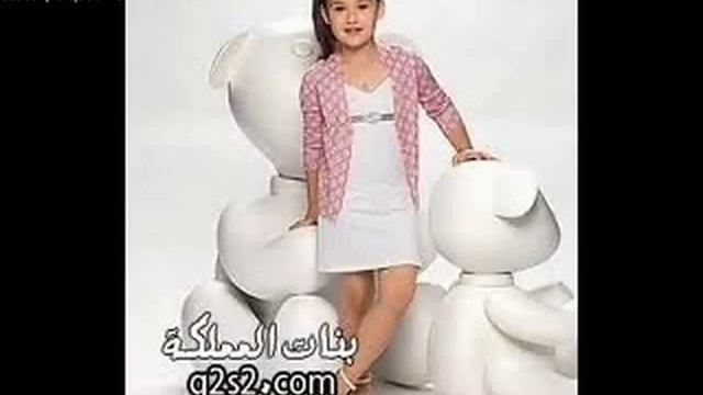 TOUGGOURT يـا سـعـدي بـنـتـي TOUGGOURT смотреть онлайн