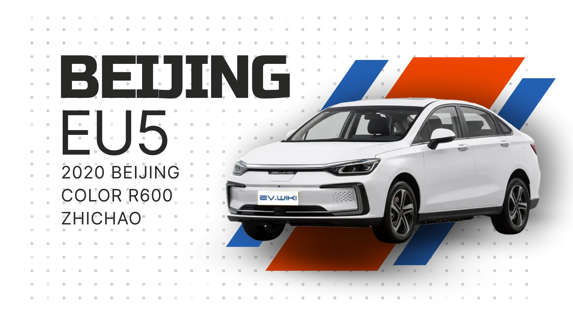 BEIJING EU5 2020 Beijing Color R600 Zhichao