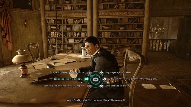 Call Of Cthulhu Главы 9-12