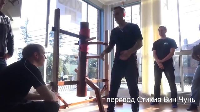 Stikhiya Wing Chun. 踢训练 Тренировка ударов ногами. смотреть онлайн