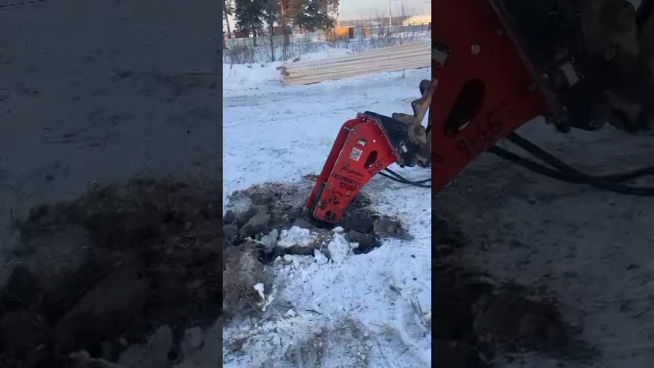 Гидрорыхлитель impulse evolution 1500 #спецтехника #экскаватор #демонтаж #гидромолот #impulse смотреть онлайн