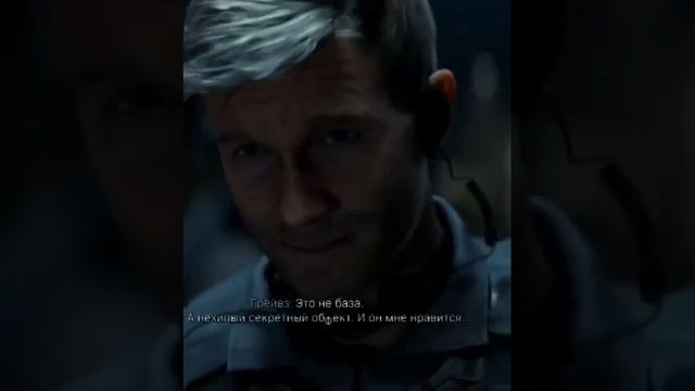 Это Не База CODMWII CODMW2 2022