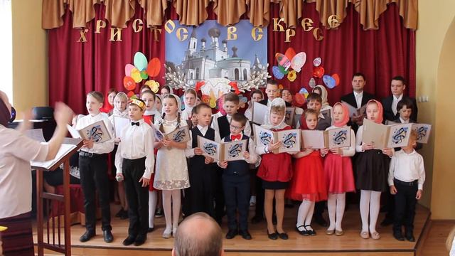 Пасхальная песня смотреть онлайн