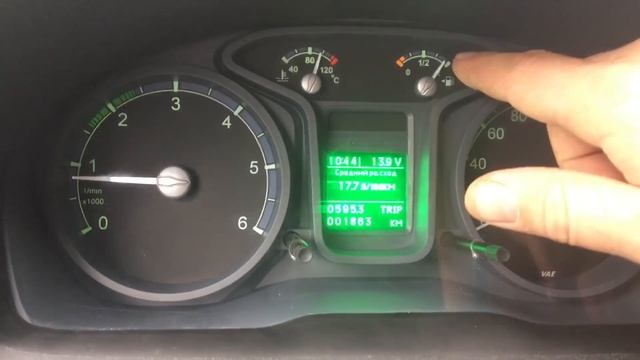 Расход топлива (бензина) на Соболь 4х4. Двигатель EvoTech 2.7 смотреть онлайн