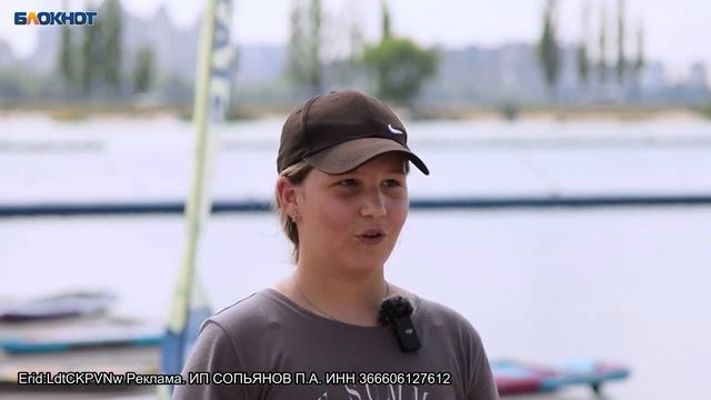 Новое развлечение взорвало соцсети в Воронеже смотреть онлайн