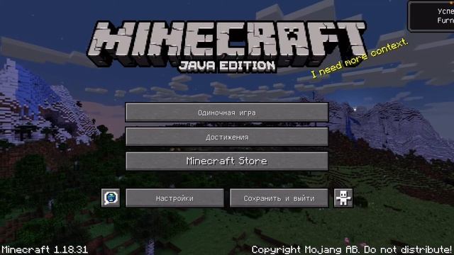 Как скачать моды в Майнкрафт на айфон и на андроид смотреть онлайн