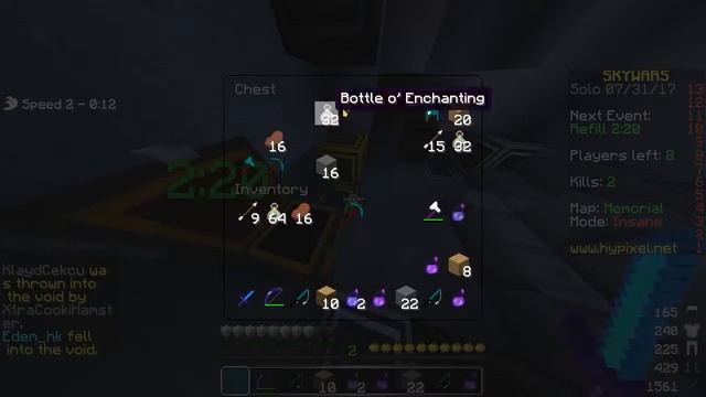 ?ЗНАКОМСТВО С ВАМИ СКАЙ ВАРС #1 Minecraft HYPIXEL? смотреть онлайн