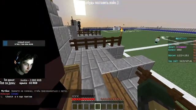 ВЫЖИВАНИЕМ С ПОДПИСЧИКАМИ! МАЙНКРАФТ / Minecraft. Цель - 850 подписчиков смотреть онлайн