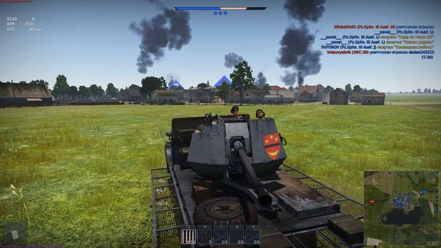 Эпичная игра в war thunder наземка! 6 смотреть онлайн