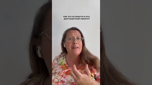 Как сделать так, чтобы у ребёнка остались светлые воспоминания