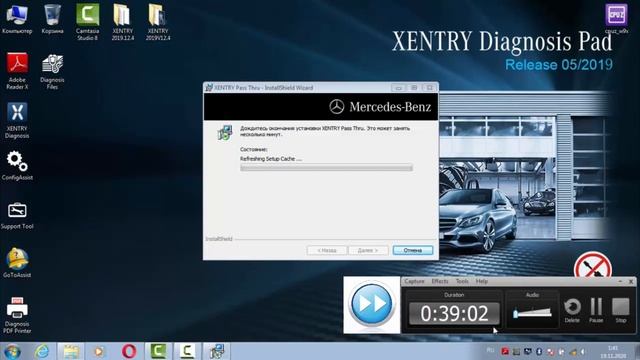 INSTALL XENTRY 2019v12.4 With Connection Tactrix OpenPort 2.0 [J2534]