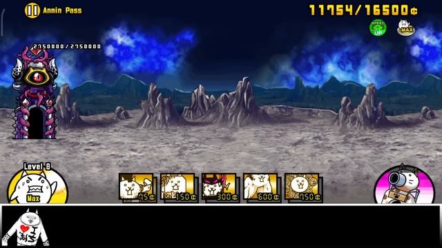 The Battle Cats - Boosted Cat Base Ultra! смотреть онлайн