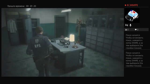 Resident evil 2 ремейк (обитель зла 2) второе прохождение леона смотреть онлайн