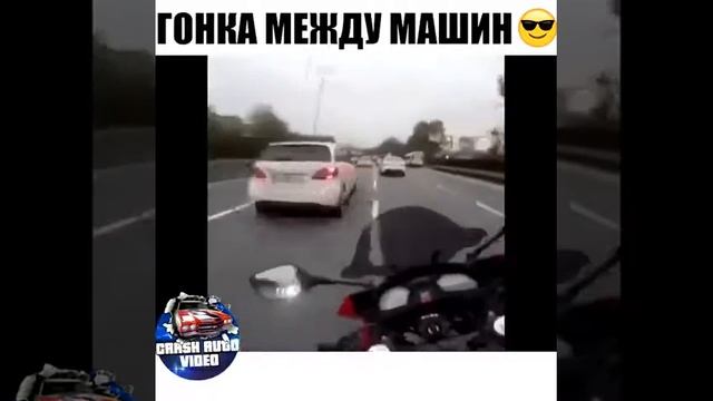 Байкеры гоняют по трассе! Страшно смотреть! До скольки максимум разгонялся? смотреть онлайн