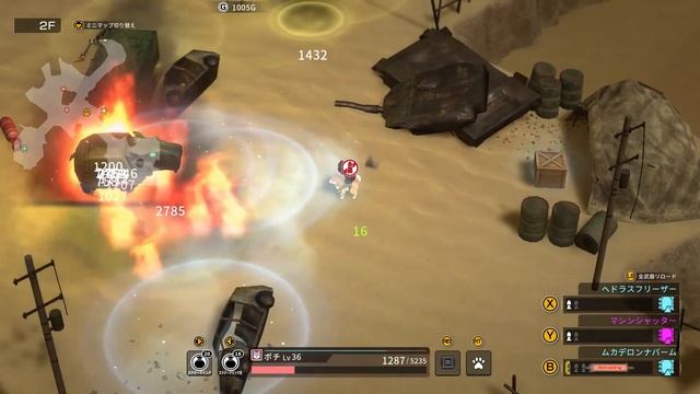 Metal Dogs Official Gameplay Trailer 2021 смотреть онлайн