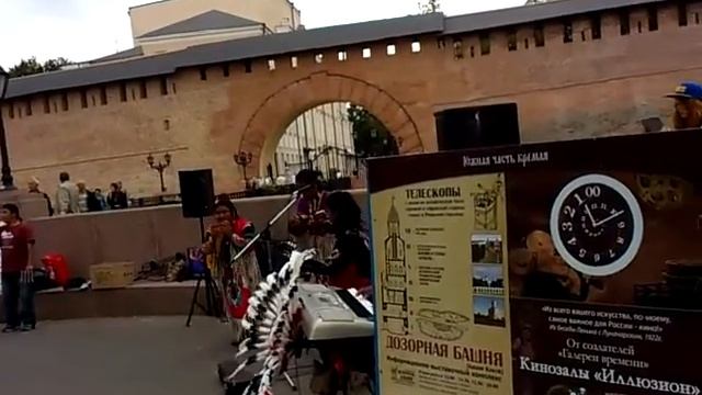 Индейцы племени Апачи в В.Новгороде смотреть онлайн