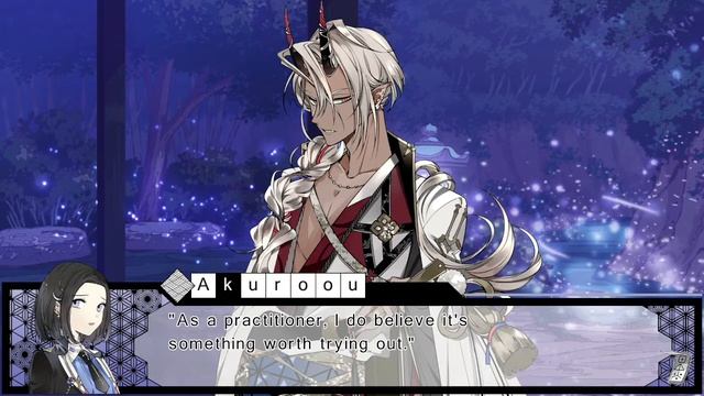 Dairoku: Agents of Sakuratani - Stream 6 (Date☆Night: 07/26/22) смотреть онлайн