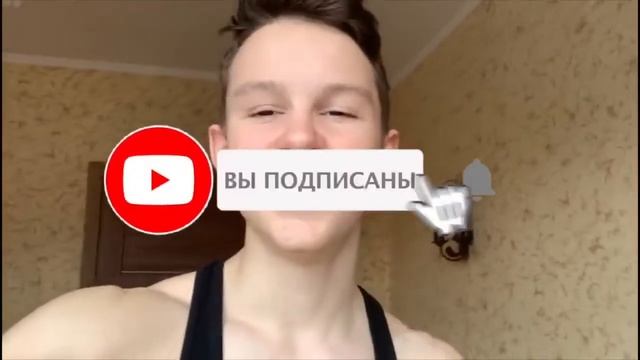 Здоровенный Трицепс ДОМА! смотреть онлайн