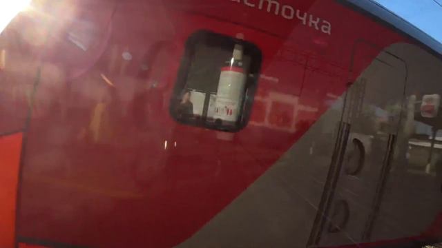 ОГНЕННОЕ НЕБО В БРАТЕЕВО смотреть онлайн