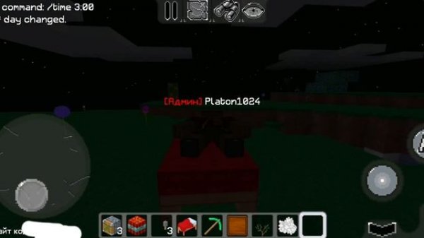 Полезные баги в Multicraft? #multicraft #мультикрафт