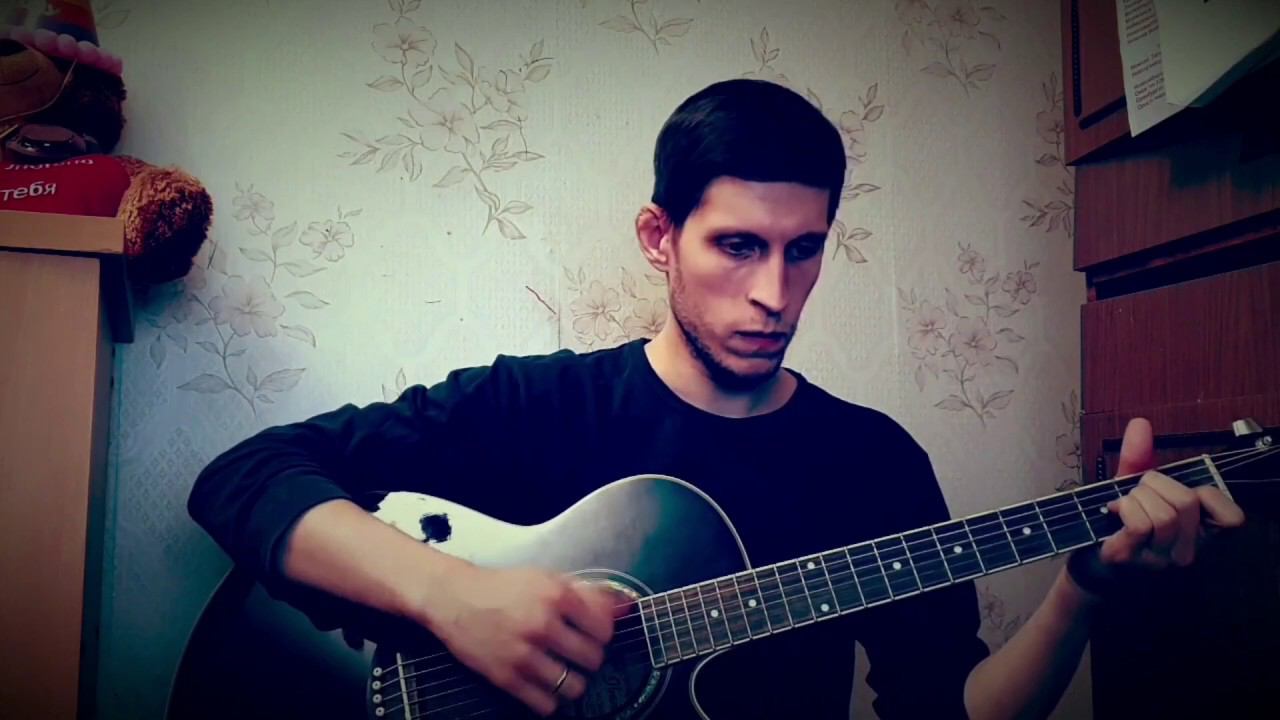 Ислам Идигов - Мама разбор на гитаре. смотреть онлайн