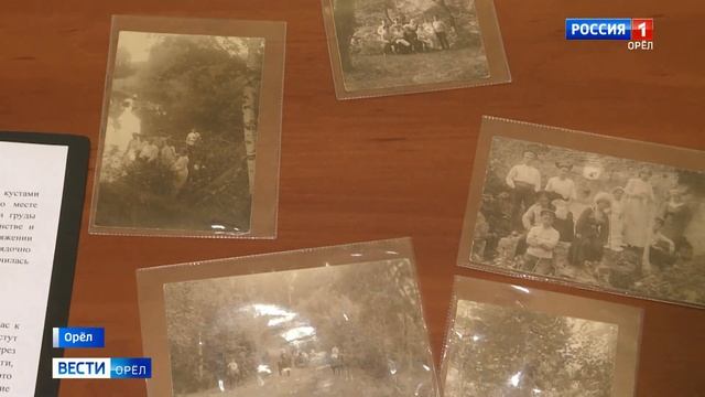 История Спасского-Лутовиново - на пяти фотоснимках смотреть онлайн