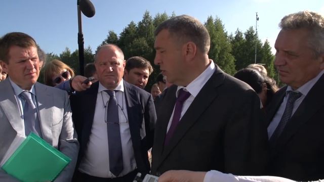Взлетно-посадочная полоса «Бычье поле» смотреть онлайн