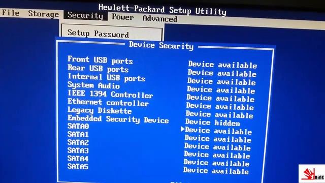 HP Z600 Workstation BIOS Settings | Shineitexperts