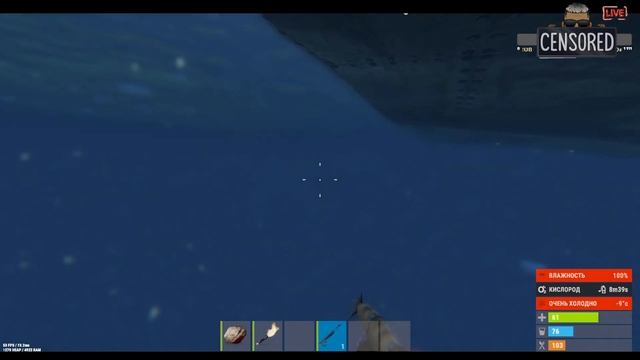 Как заглянуть в буксир в Раст/как ренгенить буксир в Rust #3Kster #Залезаемвбуксир #БагиРаст смотреть онлайн